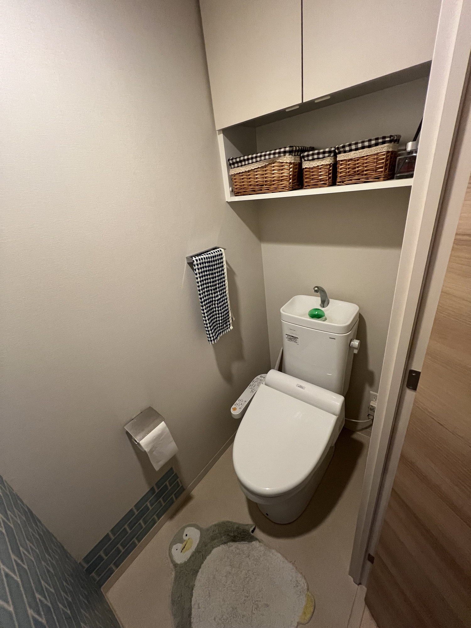 イニシア川口フィールズのトイレ|落ち着いた色調のトイレです