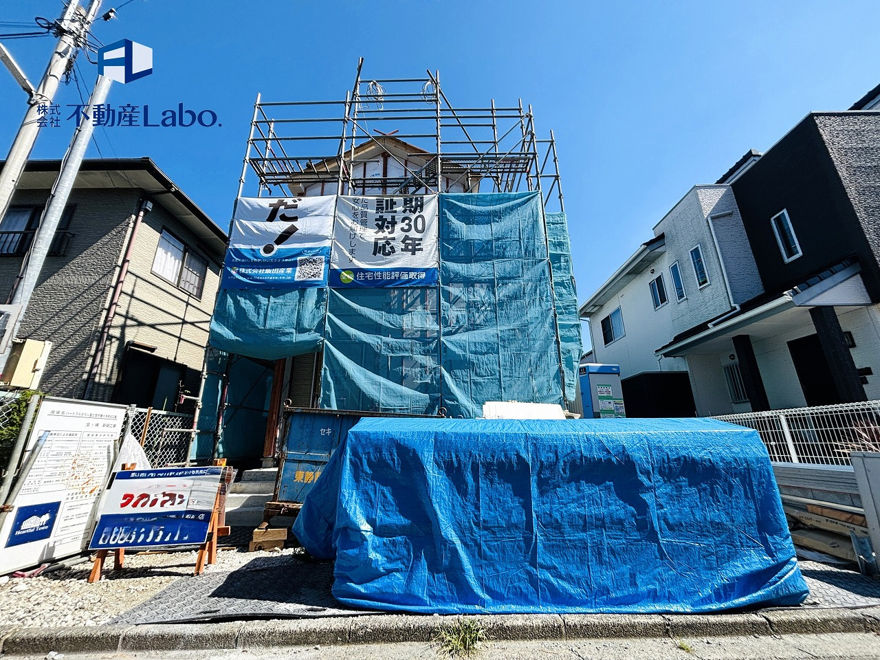 ハートフルタウン　富士宮市舞々木町423番の外観|これから完成する、期待が高まる新築物件です♪
バルコニーが2カ所