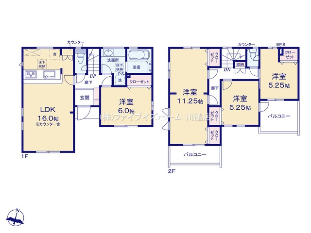 【3号棟　間取図】