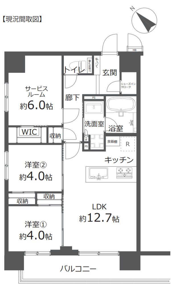 ミオカステーロ新横浜Ⅳ【仲介手数料無料】ペット可♪の間取り
