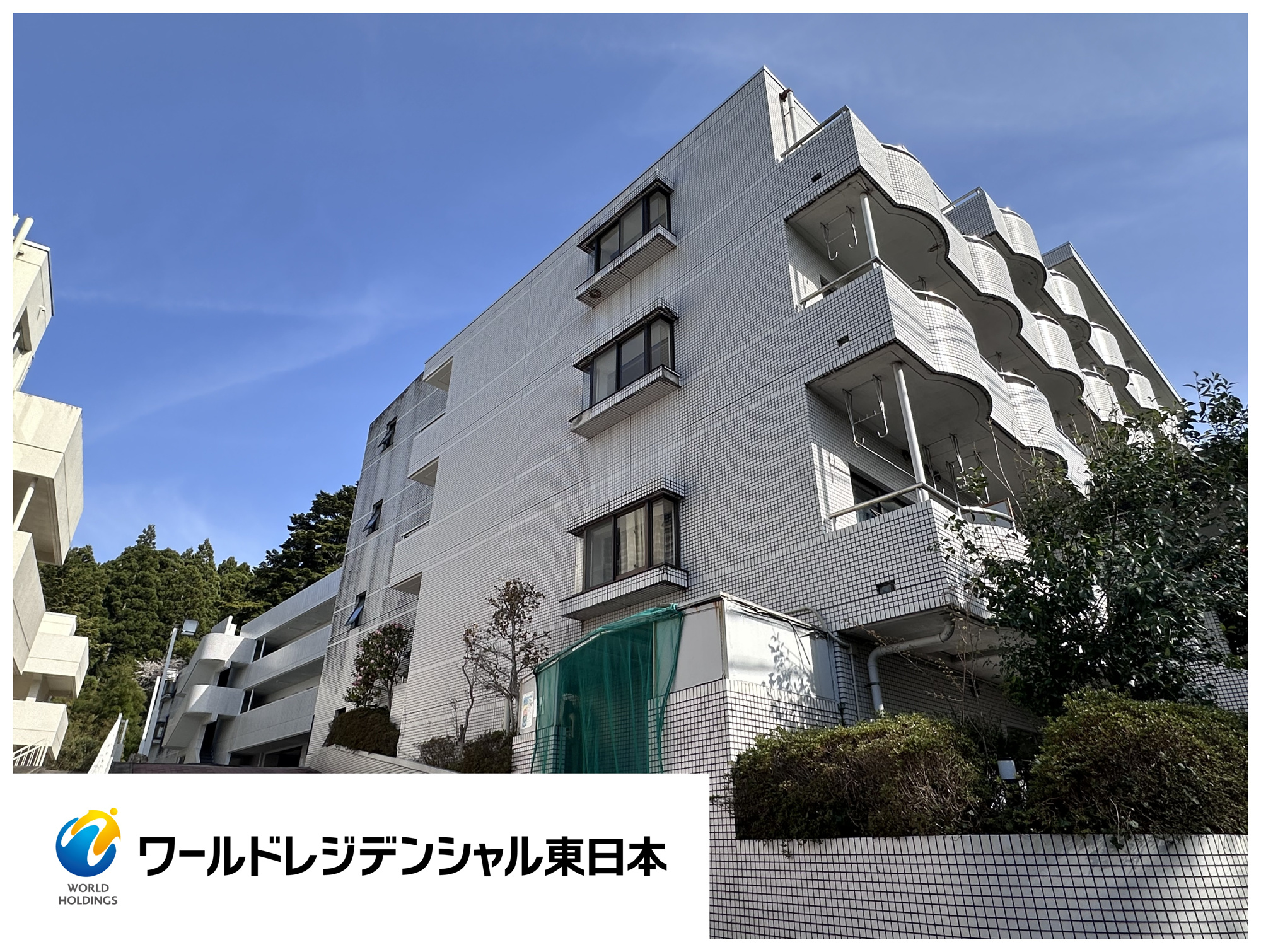 シャンブル向山の外観