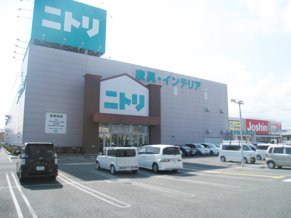 マイシティー高槻の周辺|ニトリ 高槻店（徒歩約9分）