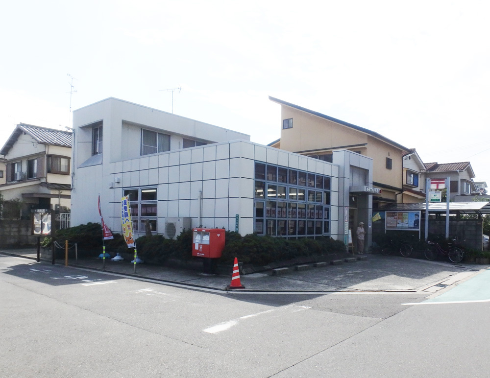 マイシティー高槻の周辺|竹の内郵便局（徒歩約4分）