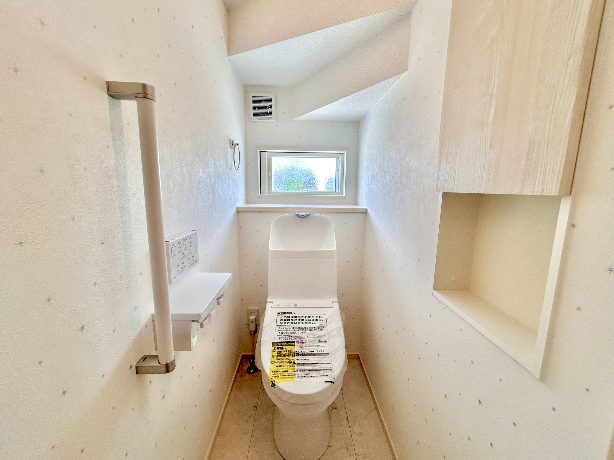 伊勢崎市三室町第3期　新築住宅全5棟のトイレ|同社施工例