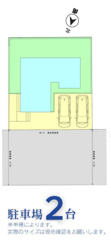 横浜市旭区市沢町　新築戸建【仲介手数料無料】カースペース2台の区画図