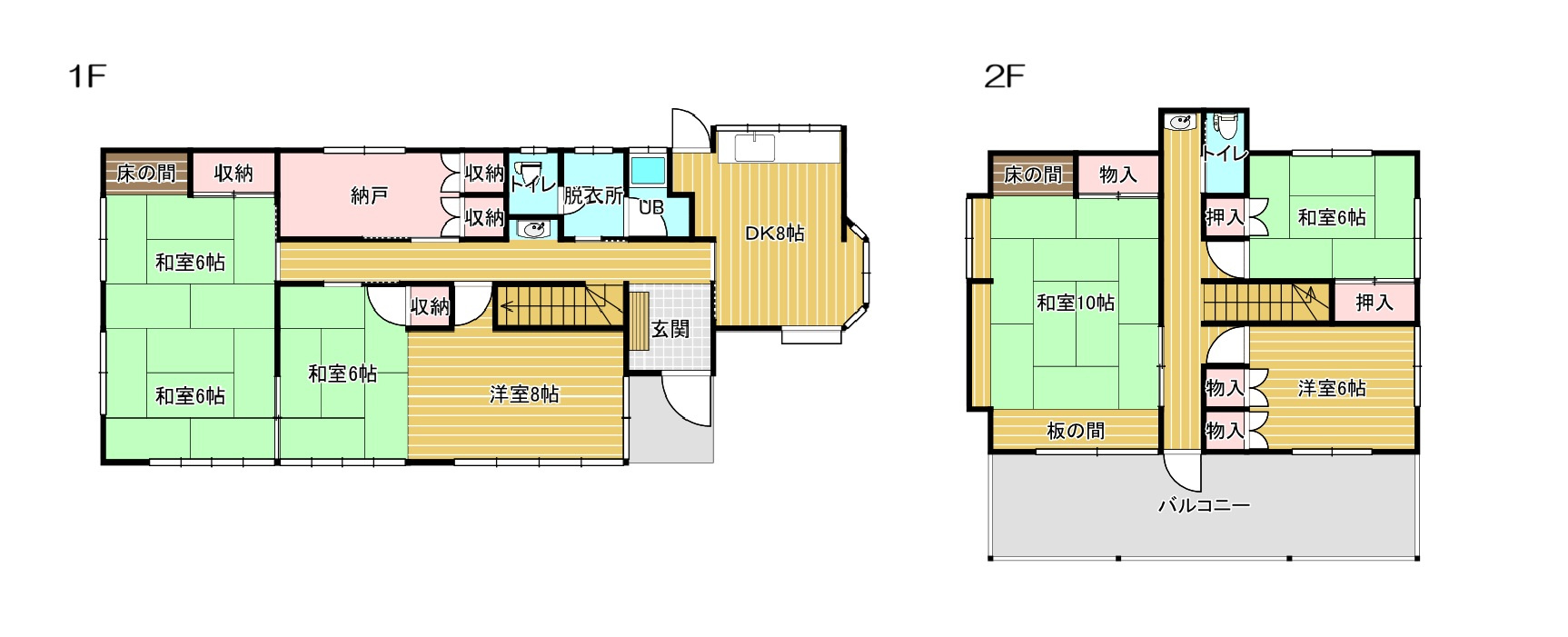前橋市ぬで島町　中古戸建の間取り|◇土地67.05　建物44.3坪　7DK　大家族でも大丈夫♪◇