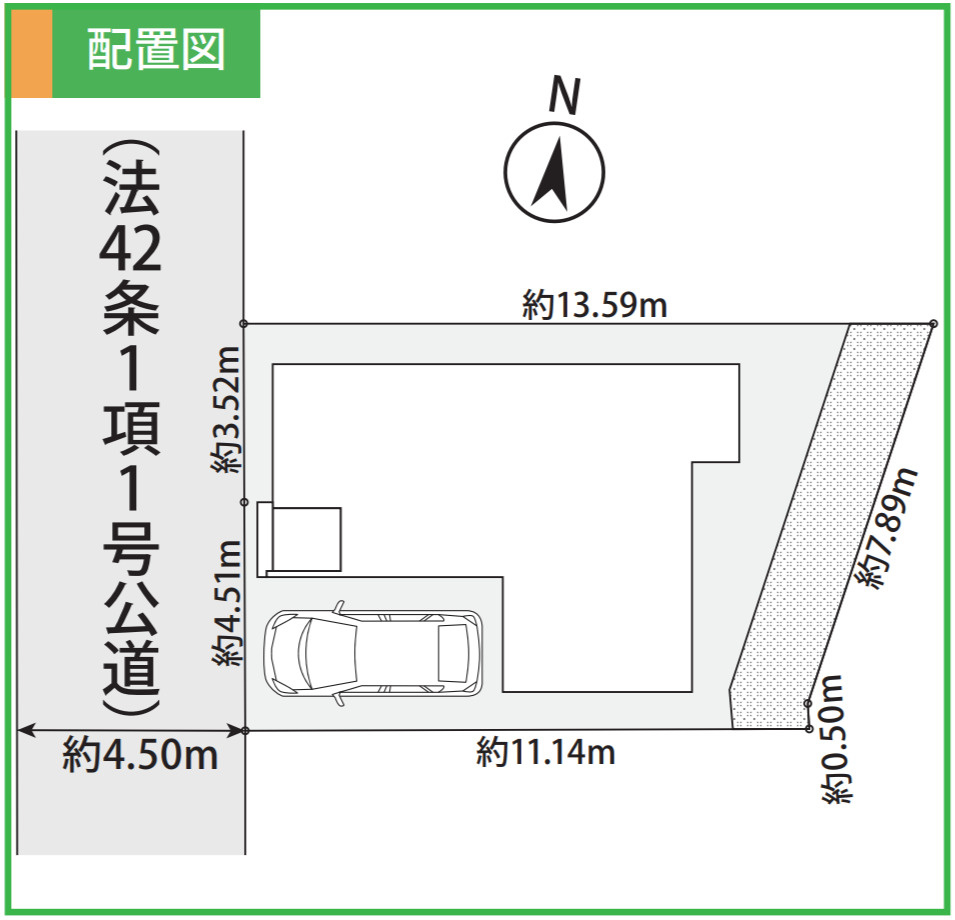 横浜市保土ヶ谷区権太坂1丁目 新築戸建て【仲介手数料無料】の区画図