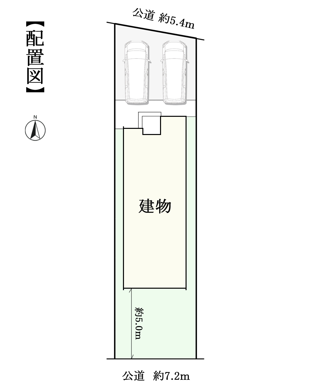 【港区春田野Ⅱ 限定1邸】42坪×庭つきの区画図|配置図